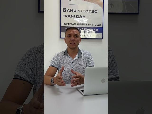Судебный приказ НУЖНО отменять | Как отменить судебный приказ