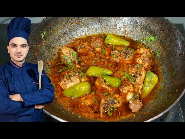 Chicken Karahi Recipe|Black Pepper Chicken Karahi Recipe|How To Make Chicken Karahi|Chef M Afzal|