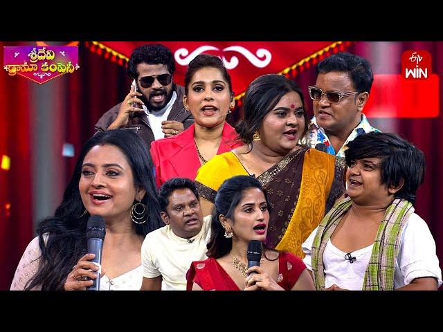 All Intros | Sridevi Drama Company | 28th July 2024 | ETV Telugu