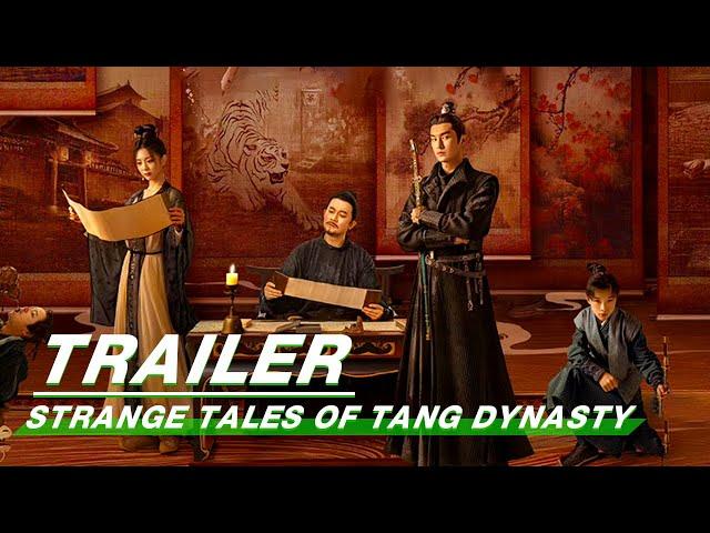 Official Trailer: Strange Tales of Tang Dynasty | Yang Xuwen x Yang Zhigang | 唐朝诡事录 | iQIYI