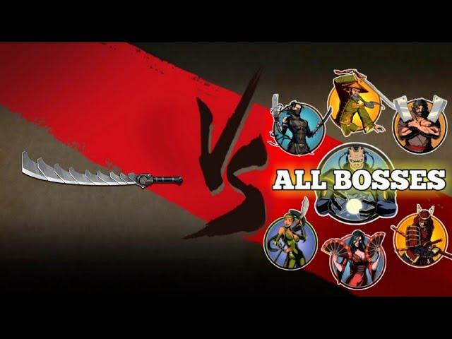 Shadow Fight 2 The Most Powerful Weapon Composite Sword vs All Bosses and Raid Boss