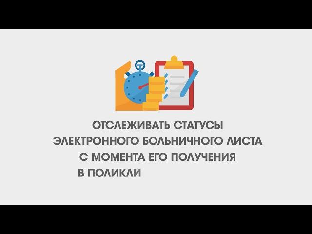 Социальный навигатор