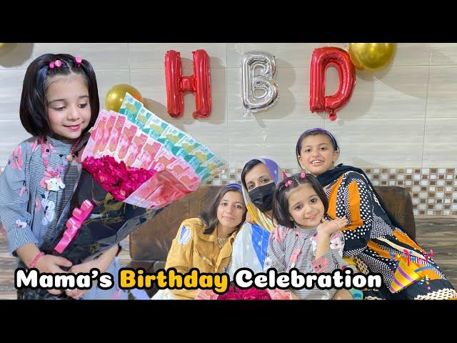 Mama ko Birthday Surprise dia  | Mystery Box ready kiya Mama k liye  | Atifa Cookie