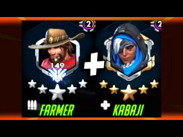 Dafran McCree and Kabaji Ana! Insane Duo! [ Overwatch Season 29 Top 500 ]