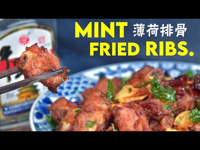 Crispy Mint Ribs (traditional Yunnan drinking food)