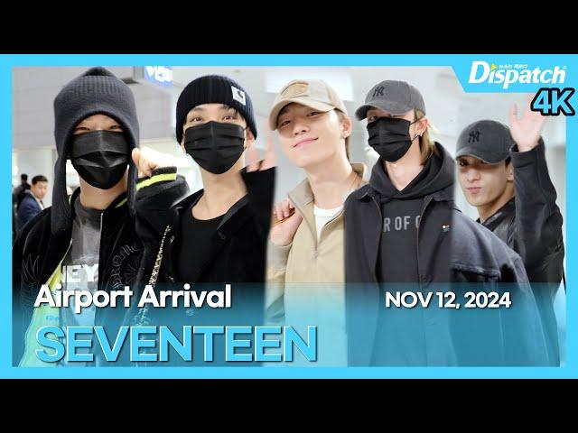 SEVENTEEN, Incheon International Airport ARRIVAL