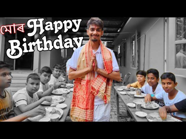 My Happy Birthday vlog 2023 