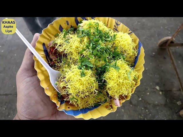 (सेव पूरी) Sev Puri Street Food Amritsar - Khaas Aapke Liye