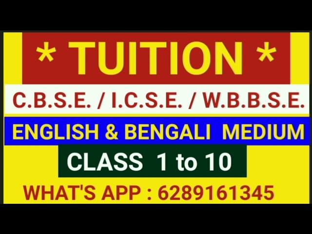 west bengal board class 1 to 10 online home tuition paid/cbse icse board class1 to5th online tuition