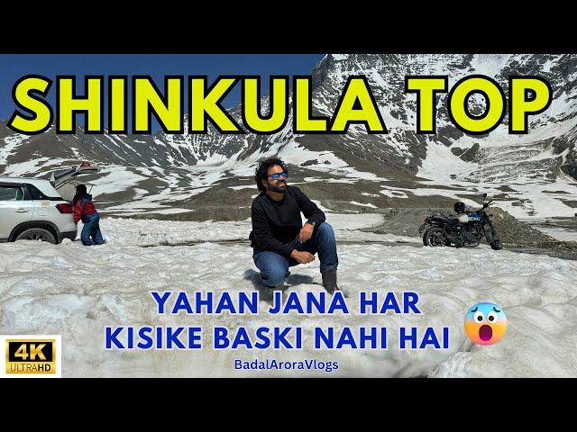 Manali to Shinkula top | Shinkula top current weather | Current Weather Manali | Shinkula weather