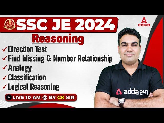 SSC JE Reasoning Marathon 2024 | SSC JE Reasoning Important Topics | By CK Sir