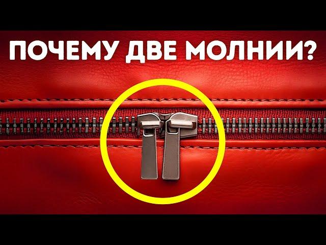 55 обычных предметов с необычными секретами