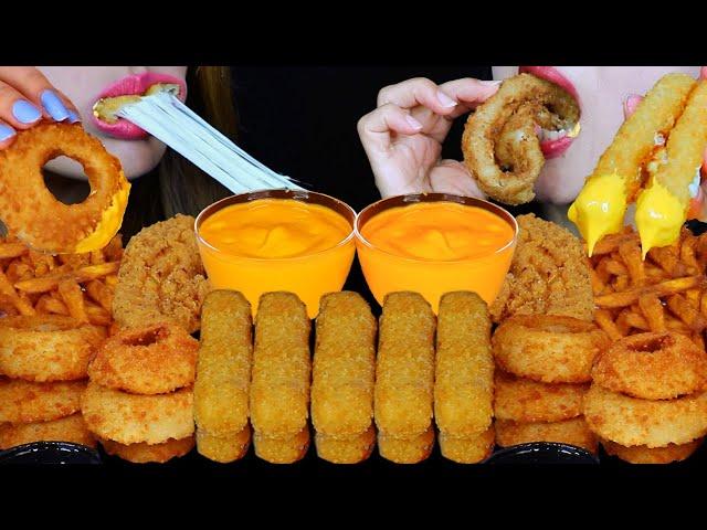 ASMR CHEESY FRIED FOOD FEAST! GIANT CRUNCHY ONION RINGS, MOZZARELLA STICKS, FRIED CHICKEN, FRIES 먹방