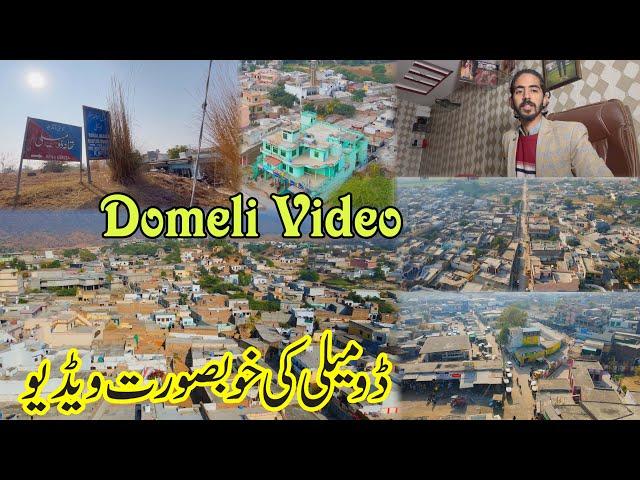 Domeli full video 2024 | Beautiful domeli video | domeli Arieal video