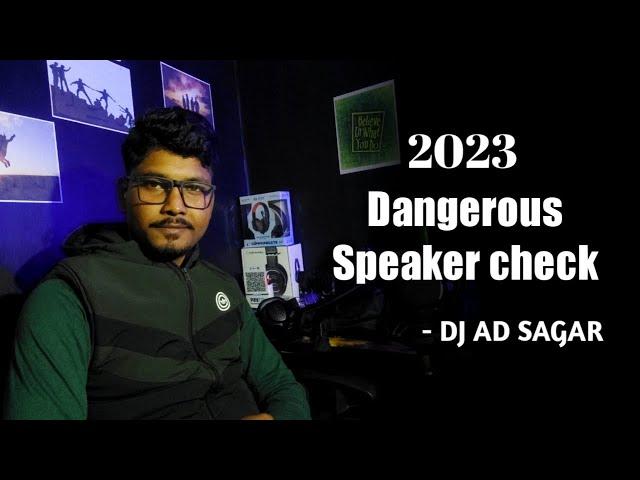 New Speaker Check 2023 | এই সাউন্ড আপনাদের জন্য উপযুক্ত নয় | FL Studio Review - Dj AD Sagar