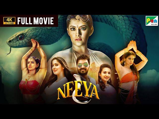 Neeya 2 Full Movie | Raai Laxmi, Varalaxmi Sarathkumar, Jai, Catherine Tresa |New Hindi Dubbed Movie