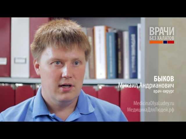 Как лечится геморрой?