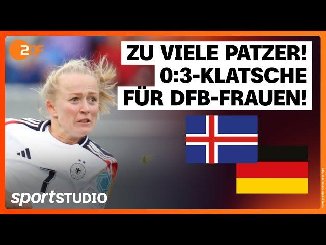 Island – Deutschland Highlights | EM-Qualifikation | sportstudio