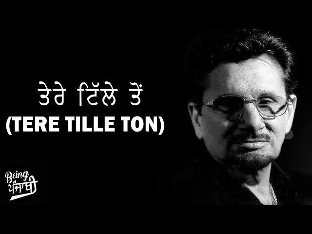 Tere Tille Ton - Kuldeep Manak (Remix) | DJ Hans & DJ Sharoon | Being Punjabi