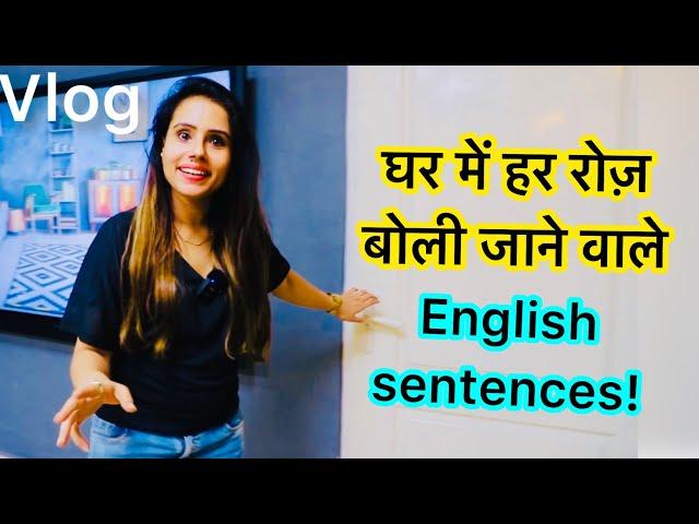 Learn English by Watching Vlogs - English speaking course- Day 46