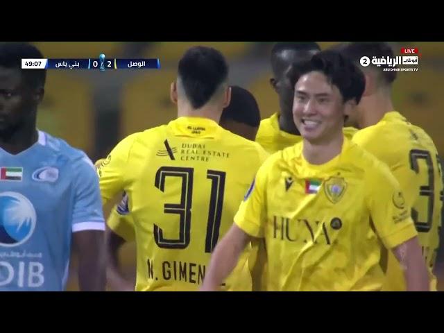 الوصل 3 -1 بني ياس.mp4