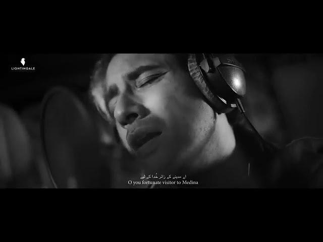 Ali Zafar   Faslon Ko Takalluf  | New Naat of Ali zafar