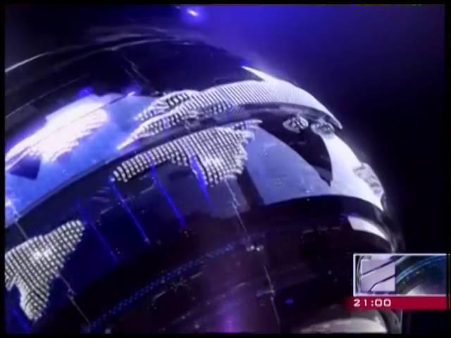 News Intro Georgian Tv Chanel Rustavi2