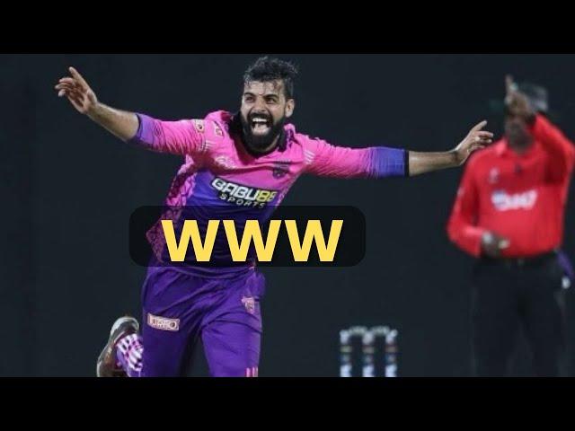 Shadab Khan's Stunning  Hat-Trick in LPL 2024 Debut | W W W Lpl Histry Renew