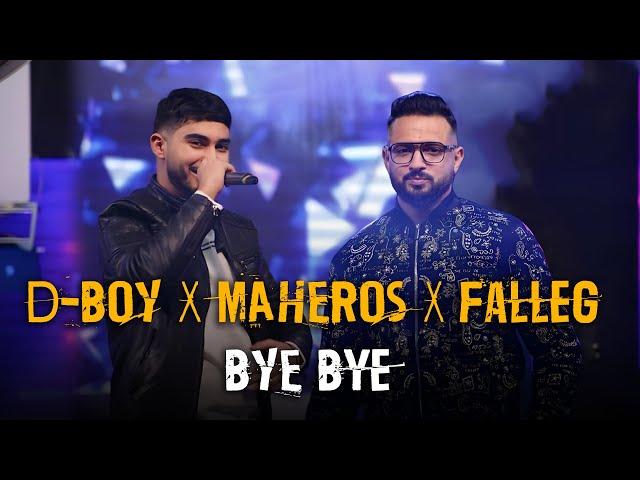 D-BOY - Baye Baye Feat. Falleg Man, Maheros (#The_Big_Show)