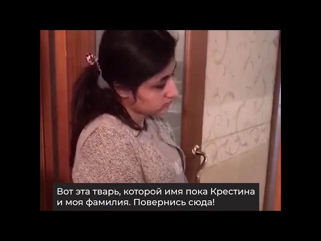 Сестры Хачатурян получили взбучку из-за срача