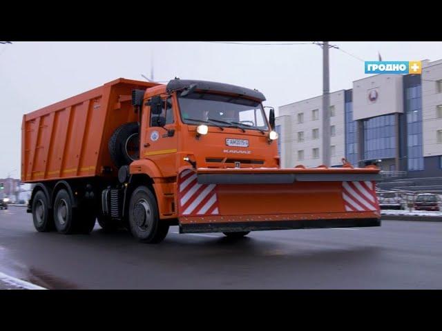 Гродненские дорожники перешли на круглосуточное дежурство