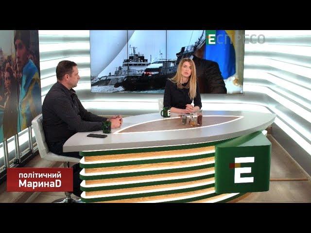 НАТО. Росія. Безпека | МаринаД
