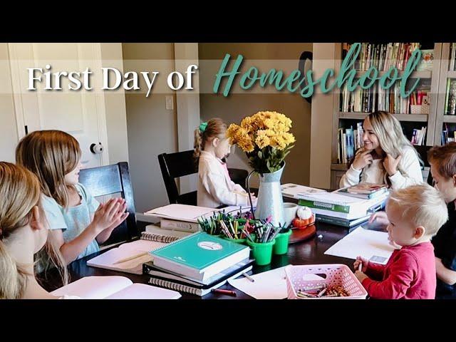 OUR FIRST DAY OF HOMESCHOOL DAY IN THE LIFE  // Large Family Homeschooling // 2022