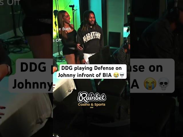 DDG playing Defense on Johnny infront of BIA  #ddg #kai #bia #funny #deshaefrost #shorts