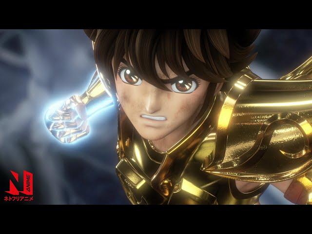 SAINT SEIYA: Knights of the Zodiac | Multi-Audio Clip: Seiya the Gold Knight | Netflix Anime