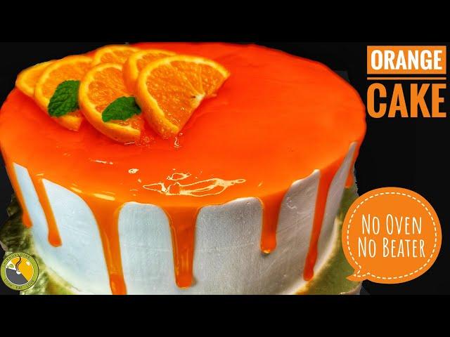 മിക്സിയിൽ ഒരു Perfect| ORANGE CAKE| Orange Cake Recipe | No Oven| No Beater| Chikkus DineEp.#288