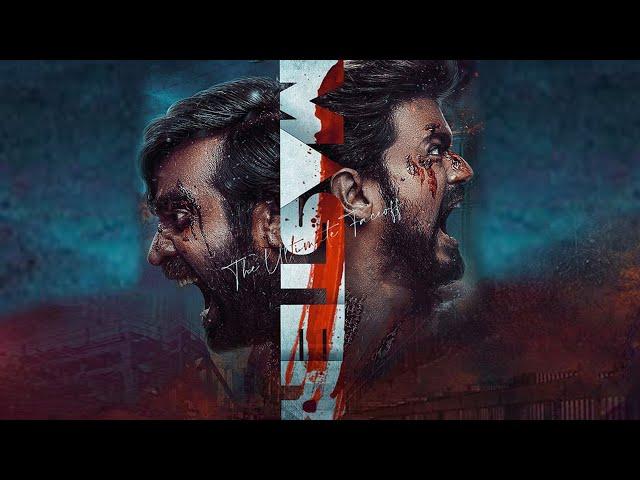 Master - Teaser | Recut | GV Mediaworks