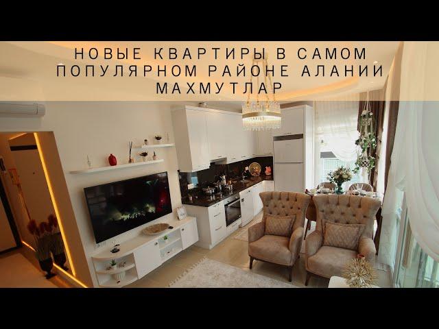 Buy a new apartment in Mahmutlar / Real Estate in Turkey / IVM TURKEY