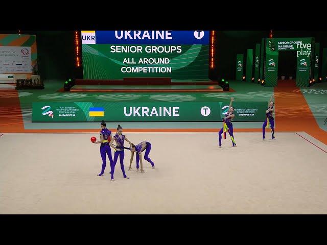 Group Team Ukraine 3 Ribbons/2 Balls Qual 33,500 - European Championships Budapest 2024