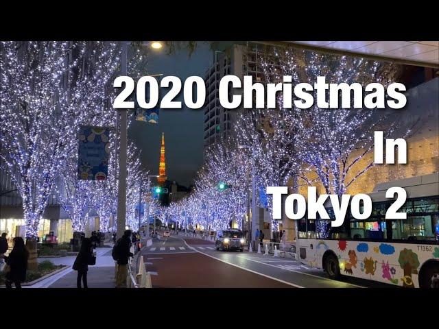 [Christmas] 2020 Christmas in Tokyo 2