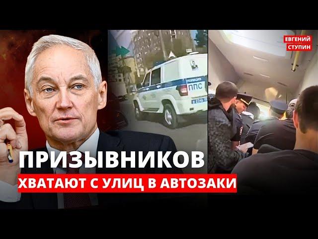 Пошли в рукопашную за зарплату! На Алтае перекрыли трассу