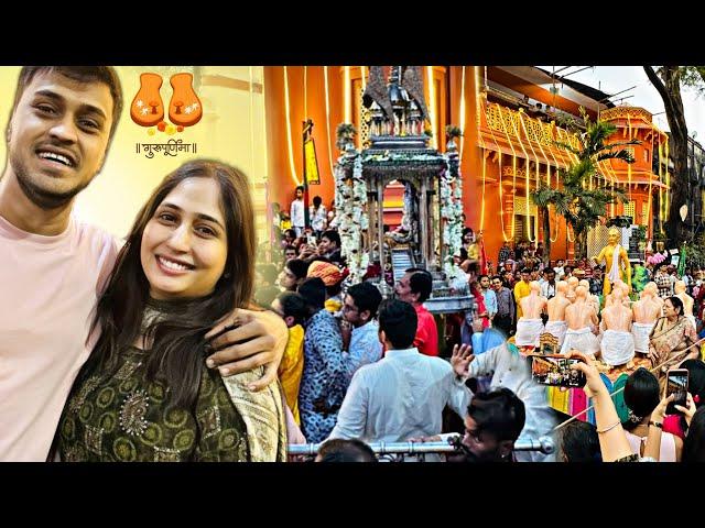 Kuch iss tarah humne manaya Gurupurnima | Arunvanshika