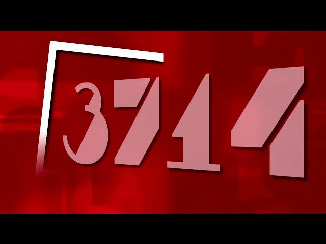 TJVE3714's 7 Logos (29/08/2023)