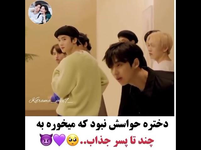 میکس کره ای