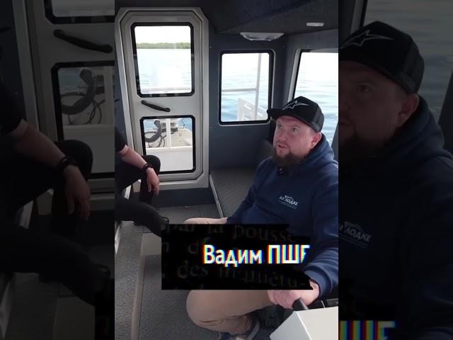 Алюминиевый катер Тактика-6.0  Cabin