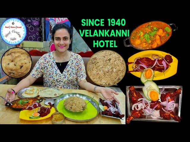 VELANKANNI'S 84 YEAR OLD HOTEL SINCE 1940 | VAILANKANNI #trending #foodvlog #velankannibeach 