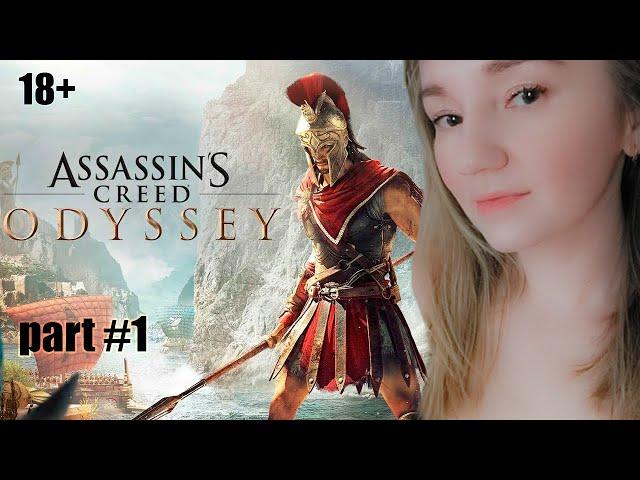 ПРОХОЖДЕНИЕ ASSASSIN’S CREED: ODYSSEY \ ОДИССЕЯ — ЧАСТЬ 1 НА PS5