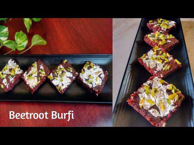 Beetroot Burfi | Halwai style Beetroot Burfi recipe | Chukandar burfi | Beetroot coconut Burfi