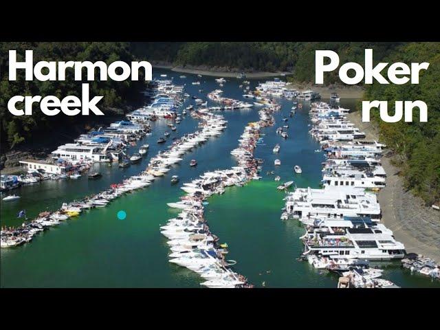 Lake Cumberland Poker Run. Harmon Creek. 2024 #pokerrun #boatsgonewild