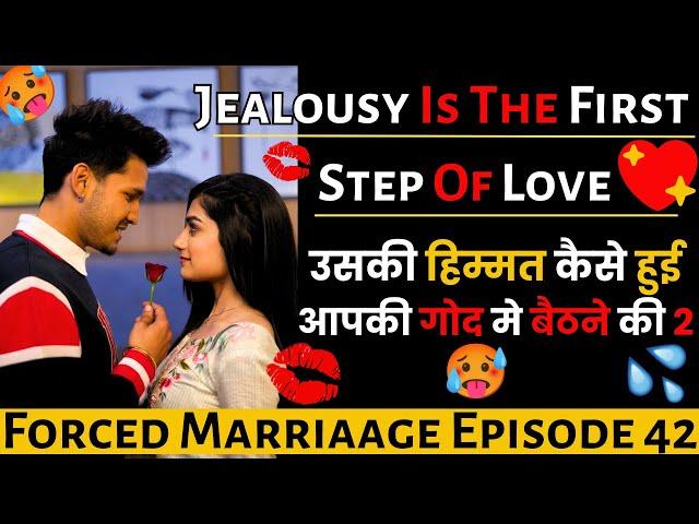 Forced Marriage Call Conversation Ep42| Romantic Call Recorder Gf Bf Hindi | Romantic Call Recording